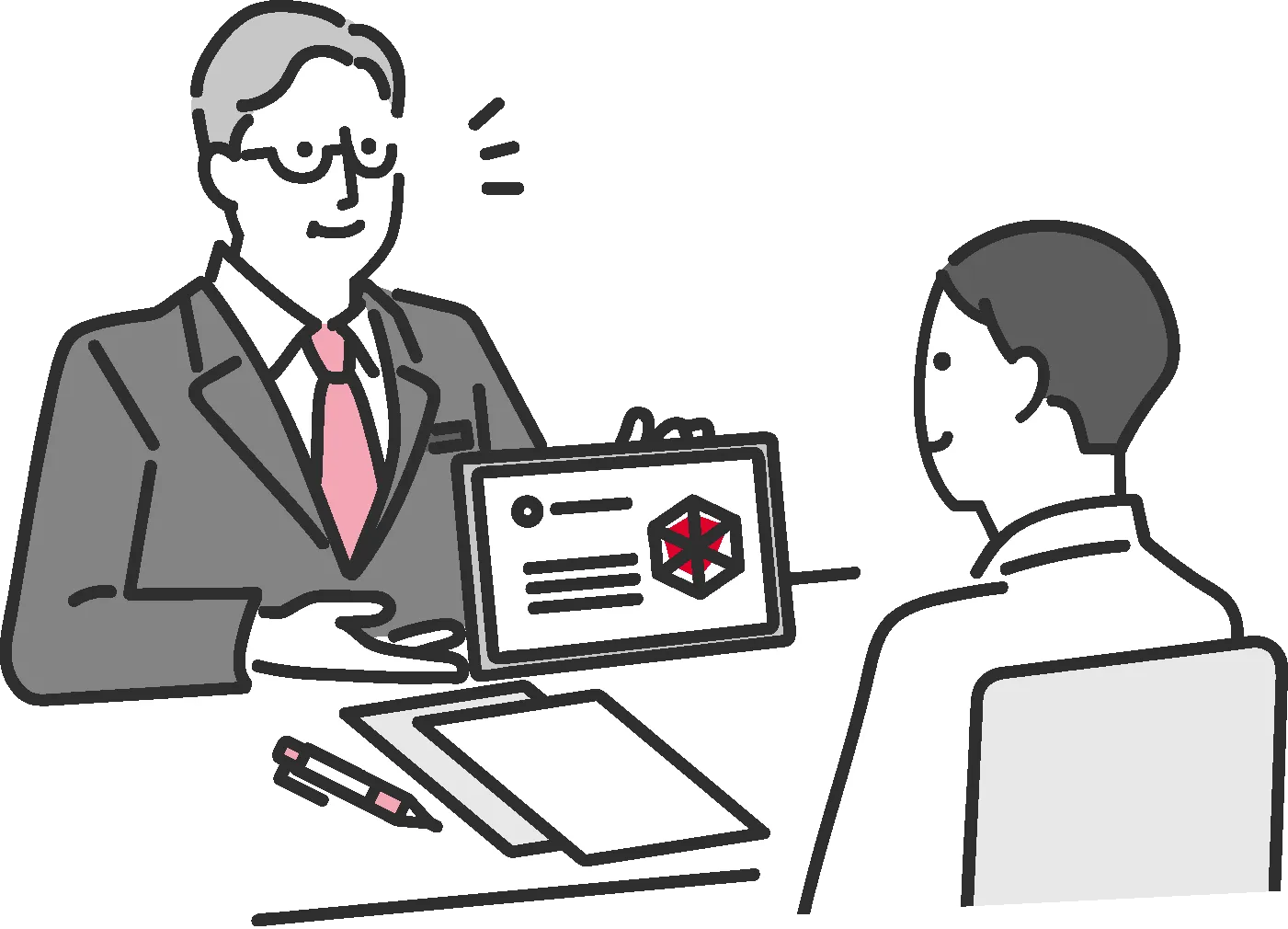 無料相談のイラスト